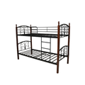 Wooden Bed Frame (Brown)