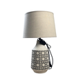 Lattice Pattern Table Lamp