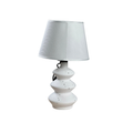 Wavy White Table Lamp