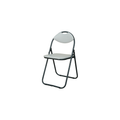 Contemporary Folding Chair